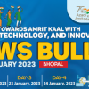 News Bulletin for IISF- 2022