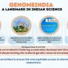 GenomeIndia