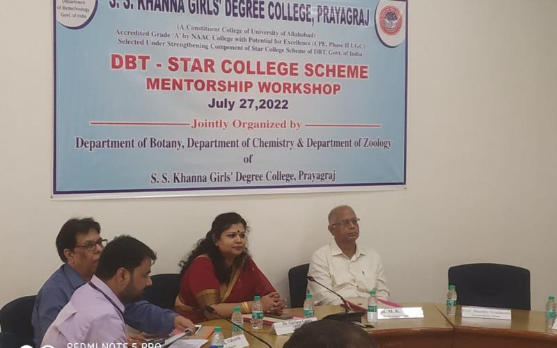 Star College Programme