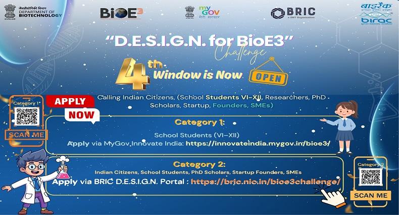 DESIGN for BioE3- 4th window 