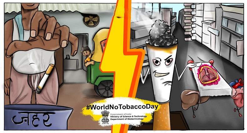 WorldNo TobaccoDay