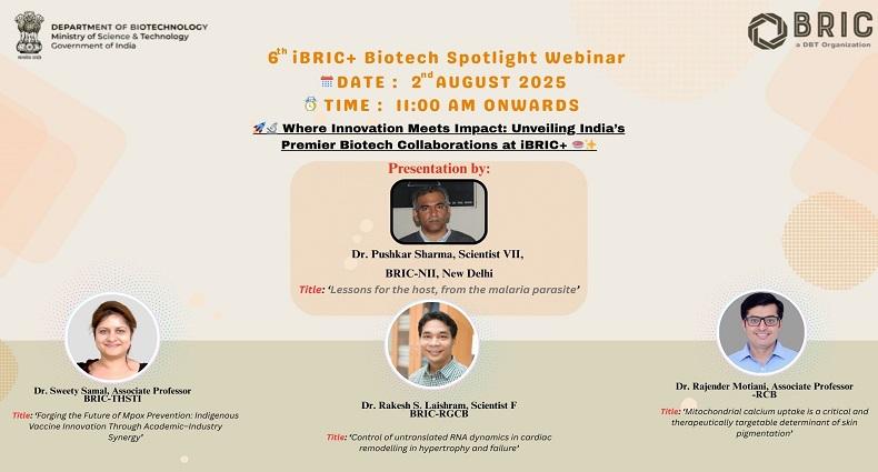 6th Biotech Spotlight Flyer