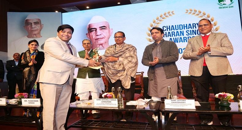 Excellence in Agriculture  Rural development by Kisan Trust