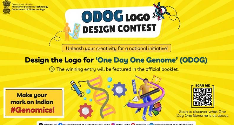 ODOG Logo Design Contest