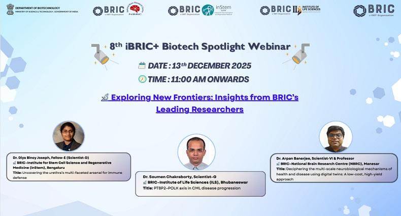 8th iBRIC+ Biotech Spotlight Webinar