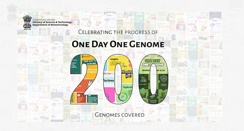 One Day One Genome