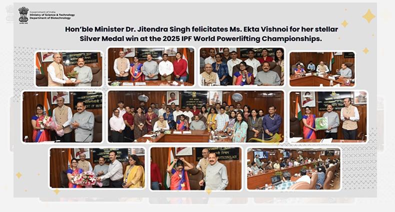Hon'ble Minister Dr. Jitendra Singh felicitates Ms. Ekta Vishnoi for her stellar Silver Medal win at the 2025 IPF World Powerlifting Championships