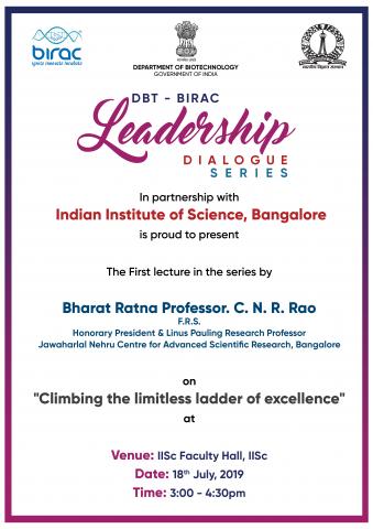DBT-BIRAC Leadership Dialogue Series