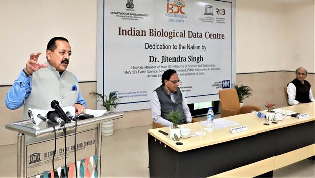 Union Minister of State (Independent Charge) Ministry of Science and Technology